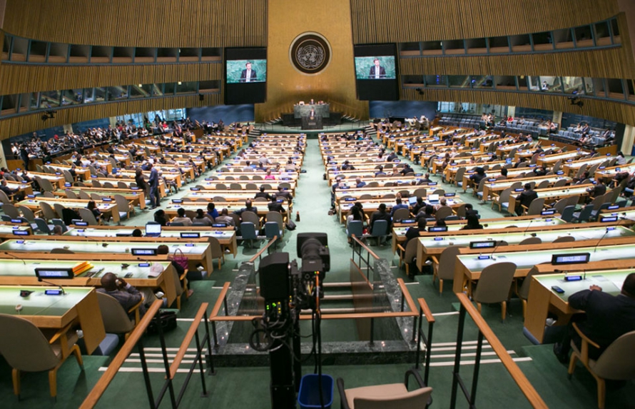 Alongside UN Commitments To End AIDS, Event On Access Brings Tears, Vision