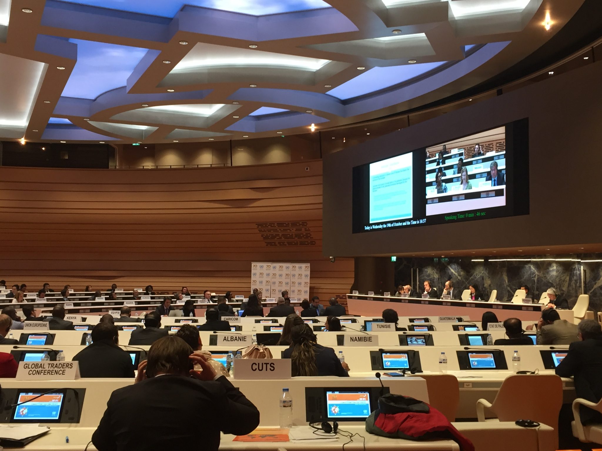 Special Report: IP And Competition Law – Opposing Forces Or Partners For Consumer Welfare?