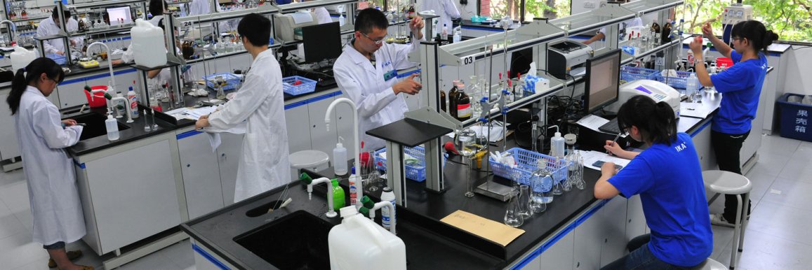 China Fudan University research