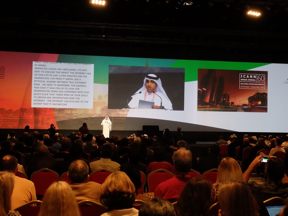 ICANN Abu Dhabi Oct 2017