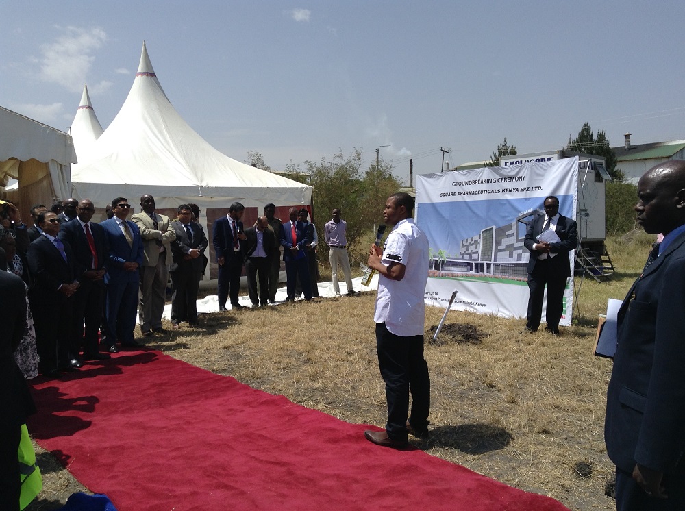 Kenya Square Pharma launch 2