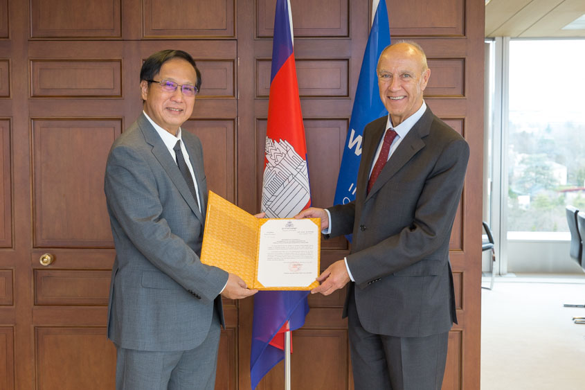 cambodia_wipo