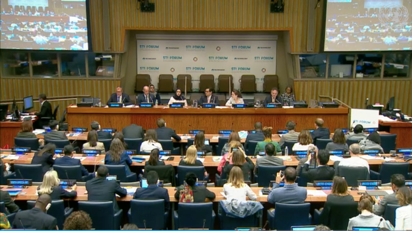 STI-Forum-2018